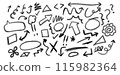 Arrow set_Business_Handwritten line illustration 115982364
