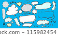 Speech bubble set_pencil handwritten_line 115982454