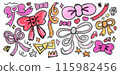 Present_Gift_Celebration_Ribbon set 115982456