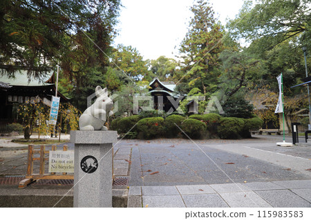 Higashi Tenno Okazaki Shrine Kyoto Higashi Tenno Okazaki Shrine Kyoto 115983583