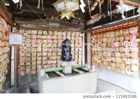 Higashi Tenno Okazaki Shrine Kyoto Higashi Tenno Okazaki Shrine Kyoto 115983586