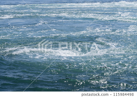 Naruto's edible tide 115984498