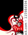 Daruma, Daruma, Black 115984594