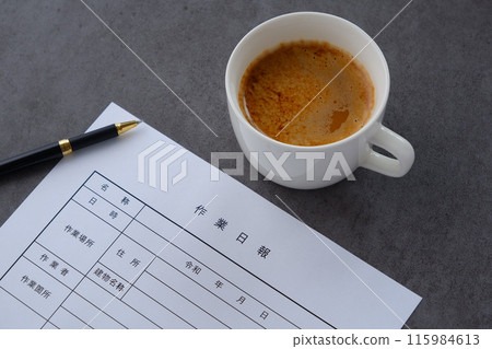 After completing the designated tasks for the day, I fill out my "Daily Work Report" while drinking coffee. 115984613