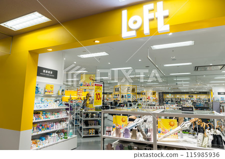 Ito-Yokado Kokuryo store, 3rd floor LOFT, vast sales floor, summer, Chofu, Tokyo 115985936