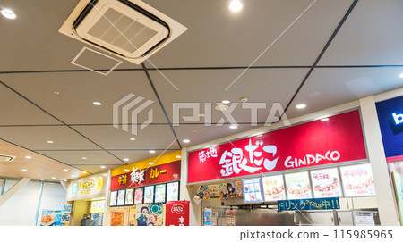 Ito-Yokado Kokuryo store, restaurants on the first floor, summer, Chofu, Tokyo Ito-Yokado Kokuryo store, restaurants on the first floor, summer, Chofu, Tokyo 115985965