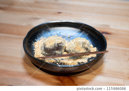 Genuine warabimochi Warabimochi Genuine warabimochi Warabimochi 115986086