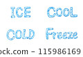 Blue frozen English alphabet set 115986169