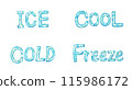 Green frozen English alphabet set 115986172