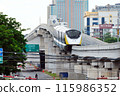 Transportation in Bangkok, Thailand, MRT Yellow Line 115986352