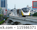 Transportation in Bangkok, Thailand, MRT Yellow Line 115986371