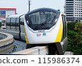 Transportation in Bangkok, Thailand, MRT Yellow Line 115986374