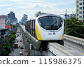 Transportation in Bangkok, Thailand, MRT Yellow Line 115986375