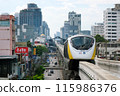 Transportation in Bangkok, Thailand, MRT Yellow Line 115986376