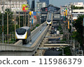 Transportation in Bangkok, Thailand, MRT Yellow Line 115986379