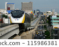 Transportation in Bangkok, Thailand, MRT Yellow Line 115986381