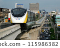 Transportation in Bangkok, Thailand, MRT Yellow Line 115986382