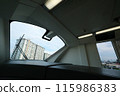 Transportation in Bangkok, Thailand, MRT Yellow Line 115986383