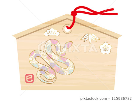 New Year's card material: Illustration of a votive plaque for the year of the snake 115986782