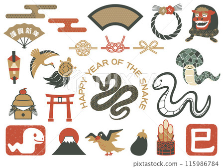 Snake Year New Year illustration material set Snake Year New Year illustration material set 115986784