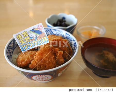 Sado Island specialty: Yellowtail cutlet rice bowl Sado Island specialty: Yellowtail cutlet rice bowl 115988521