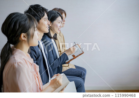 Seminar landscape 115990468