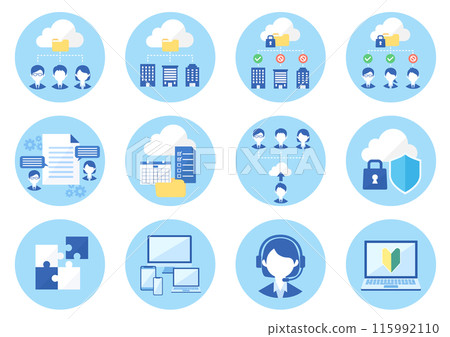 Flat icon set related to cloud data sharing services 115992110