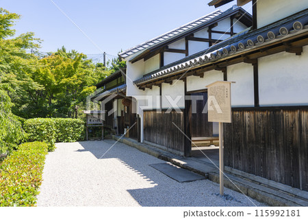 Korin Mansion at MOA Museum of Art Nijo Shinmachi Sobanobou 115992181