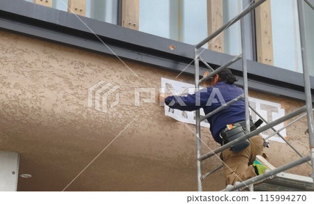 Setting up the building entrance 115994270