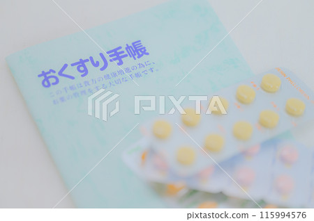 Health management essentials: A medicine notebook and how to use medicines correctly 115994576