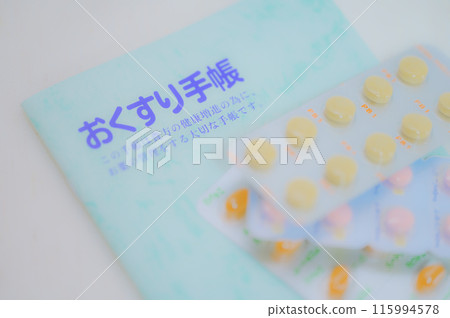 Health management essentials: A medicine notebook and how to use medicines correctly 115994578