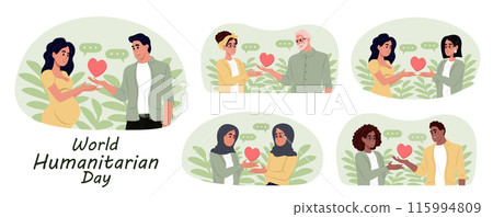 World Humanitarian Day - August 19 - horizontal banner. Volunteers hold hearts, share compassion and hope with those in need. World Humanitarian Day - August 19 - horizontal banner. Volunteers hold hearts, share compassion and hope with those in need. 115994809