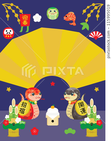 蛇年新年促銷背景圖 115995019