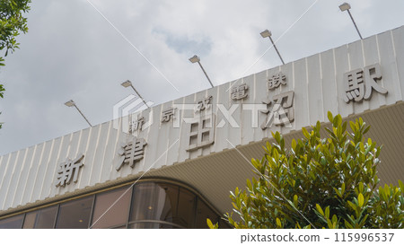 [千葉縣習志野市] 京成電鐵新都田沼站（南口） 115996537
