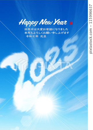 藍天飄浮的雲彩2025新年賀卡素材 藍天飄浮的雲彩2025新年賀卡素材 115996637