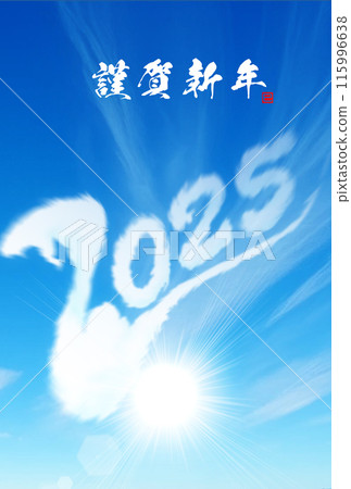 Clouds floating in the blue sky 2025 New Year's card material 115996638