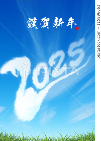 藍天飄浮的雲彩2025新年賀卡素材 115996663