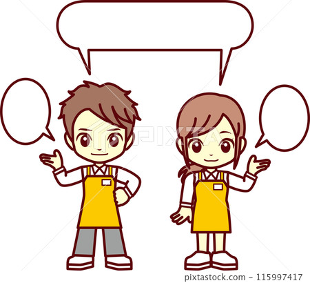 Clerk, apron, guide Clerk, apron, guide 115997417