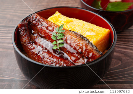 Una onion Una onion 115997683