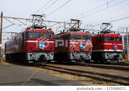 1st train, 3rd train, 8009th train 115998011