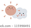 晴朗然後多雲圖標 115998491