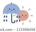 雨後陽光圖標 115998498