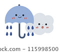 多雲雨圖標 115998500