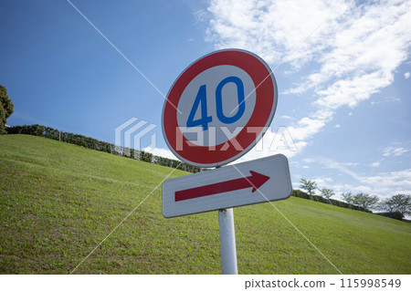 40km limit sign 40km limit sign 115998549