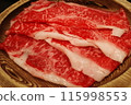涮涮鍋的肉 115998553