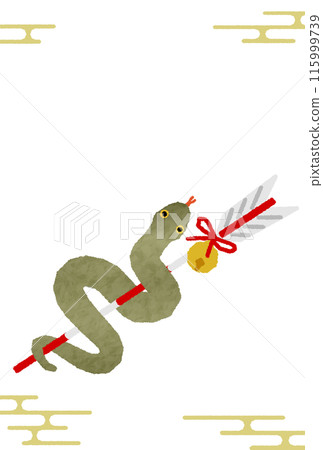 Japanese-style New Year's card for 2025, Year of the Snake, with snake and hamaya arrow Japanese-style New Year's card for 2025, Year of the Snake, with snake and hamaya arrow 115999739