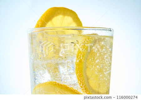 Lemon sour close-up Lemon sour close-up 116000274
