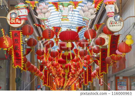 Nagasaki Lantern Festival 116000963