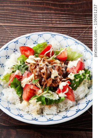 Sicilian rice Sicilian rice 116001237
