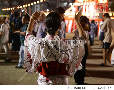 Bon dance Bon dance 116001257